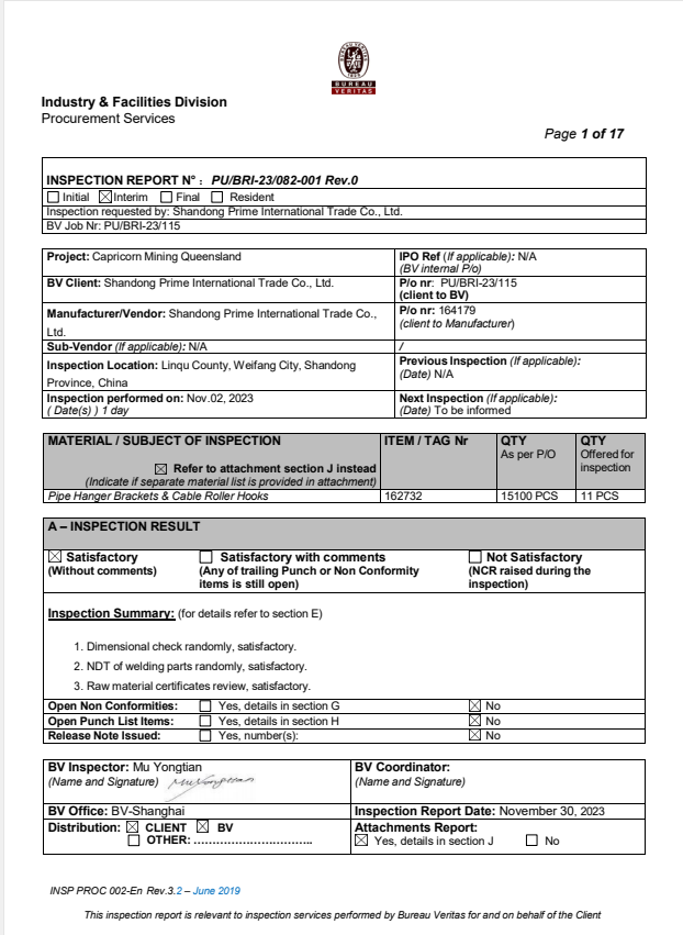 wechat_2025-08-15_112601_946