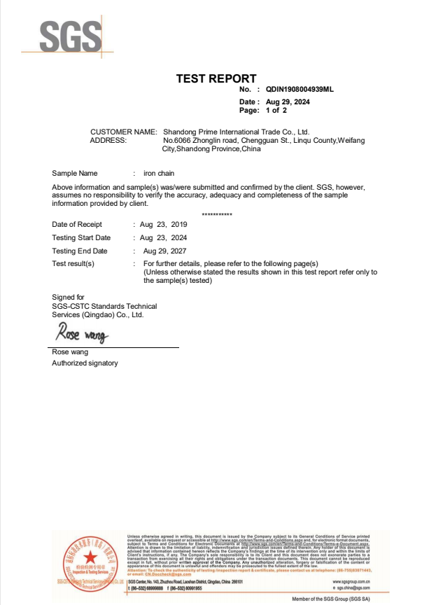 wechat_2025-08-15_112635_034